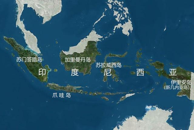 你知道世界上最大的“群岛国家”是哪个国家吗 （印度尼西亚）