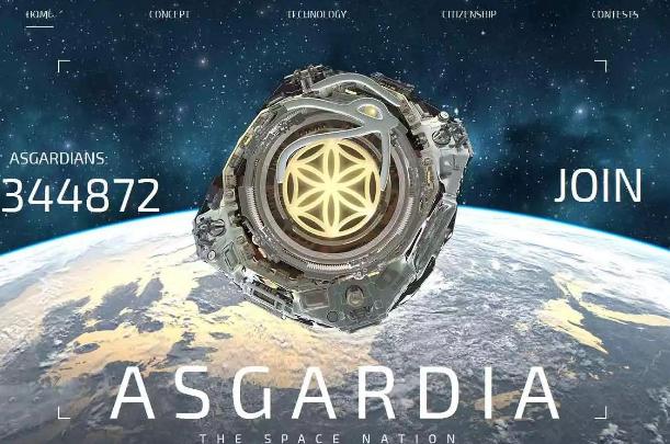 第一个太空国家“阿斯伽迪亚带着25万人口去太空（虚拟的国家）