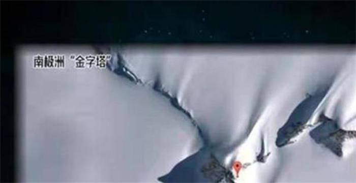 南极出现过史前文明？卫星拍到“神秘建筑”，还有一个巨大洞口！