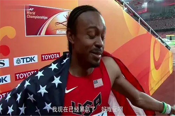 男子4x400米接力世界纪录：2分55秒39（美国队成功卫冕）