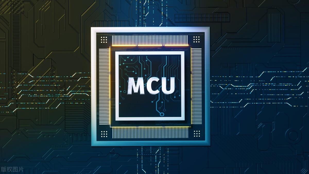 MCU芯片：人工智能再“点火”，产业链龙头全梳理