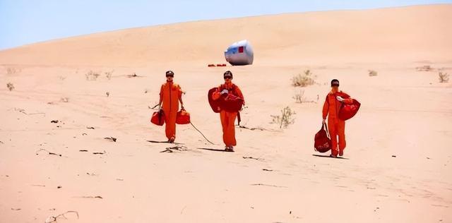 在沙漠中开展训练任务，航天员的选拔有多严格？（千万里挑一）
