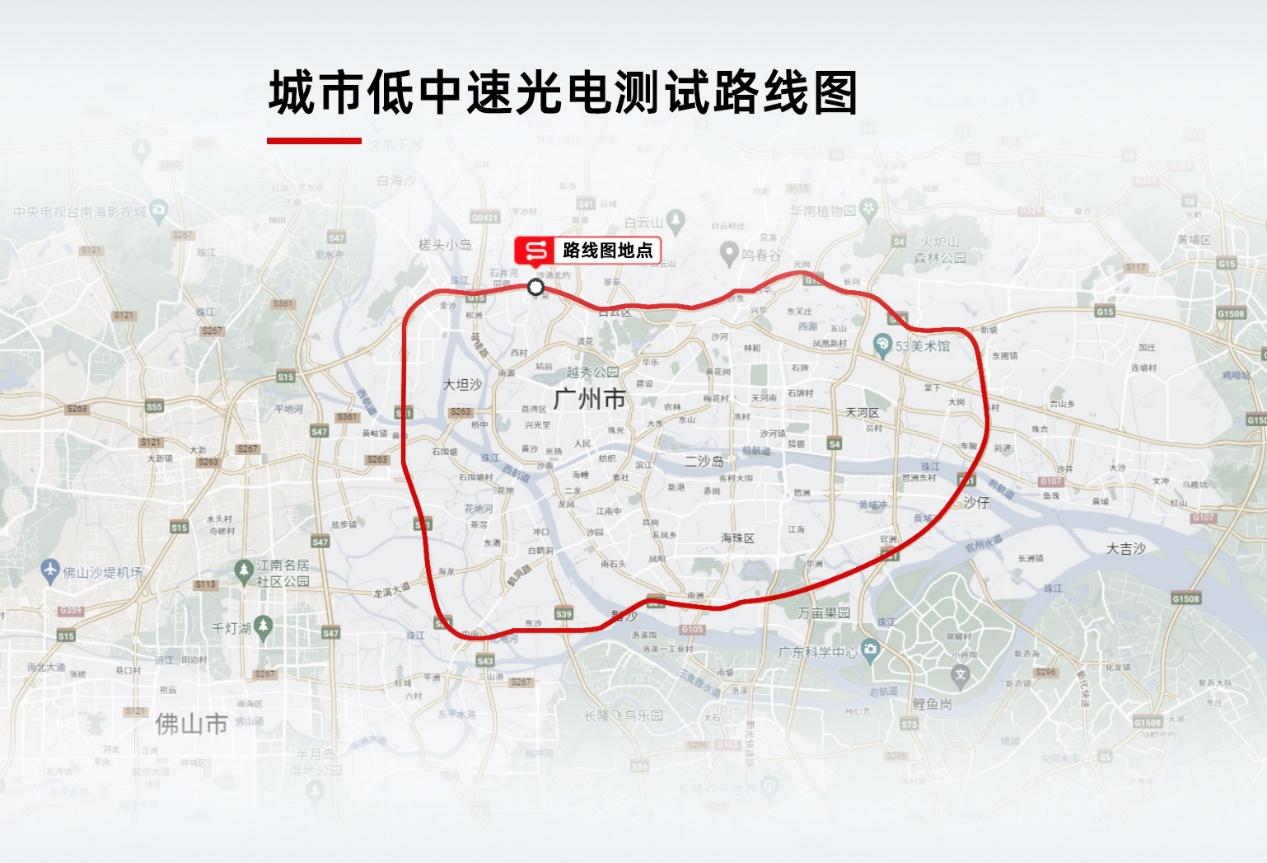 零跑C01光电测试：官方续航630km，充满电究竟能跑多远？