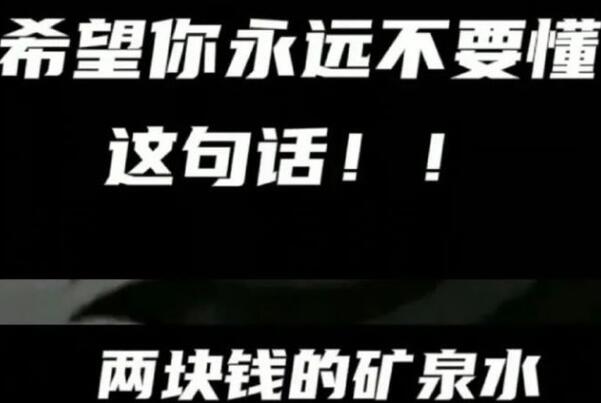 一年只有45天是什么梗：大休时间(希望你永远不懂系列)