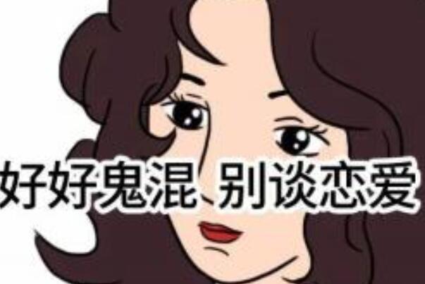 钢铁直女是什么意思：异性恋女生(撩不动且生活随意)