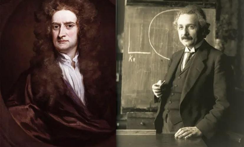 假设世界上没有出现过牛顿，爱因斯坦，世界会变成什么样子？