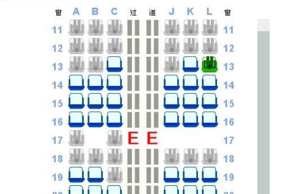 值机选座在哪个位置好?不同区位有不同的优点(据喜好选择)