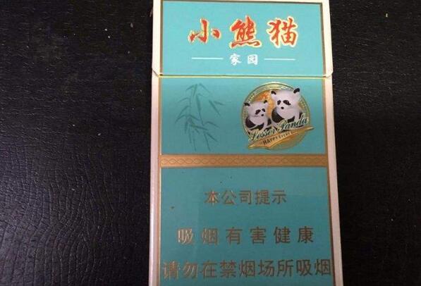 2022小熊猫家园细支香烟多少一包?16元到40元(备受烟民喜爱)