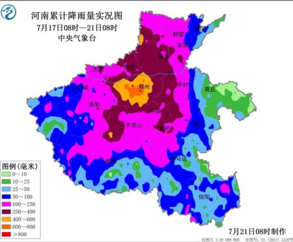 山西惨遭强降雨，降雨量不到郑州的1/5，为何受灾面积如此严重？