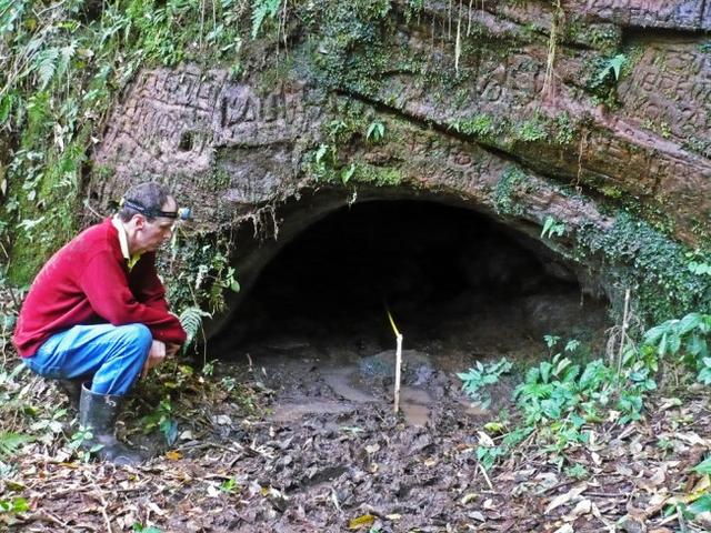 巴西史前洞穴形成原因竟与树懒有关（鬼斧神工）