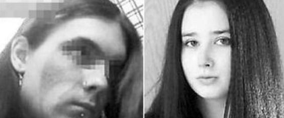 卡林娜·巴杜奇扬遇害时年仅16岁，被食人魔吞食（女孩遇害经过）