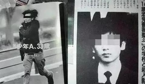 日本酒鬼蔷薇圣斗事件，14岁的少年行凶手段残忍（青少年教育）