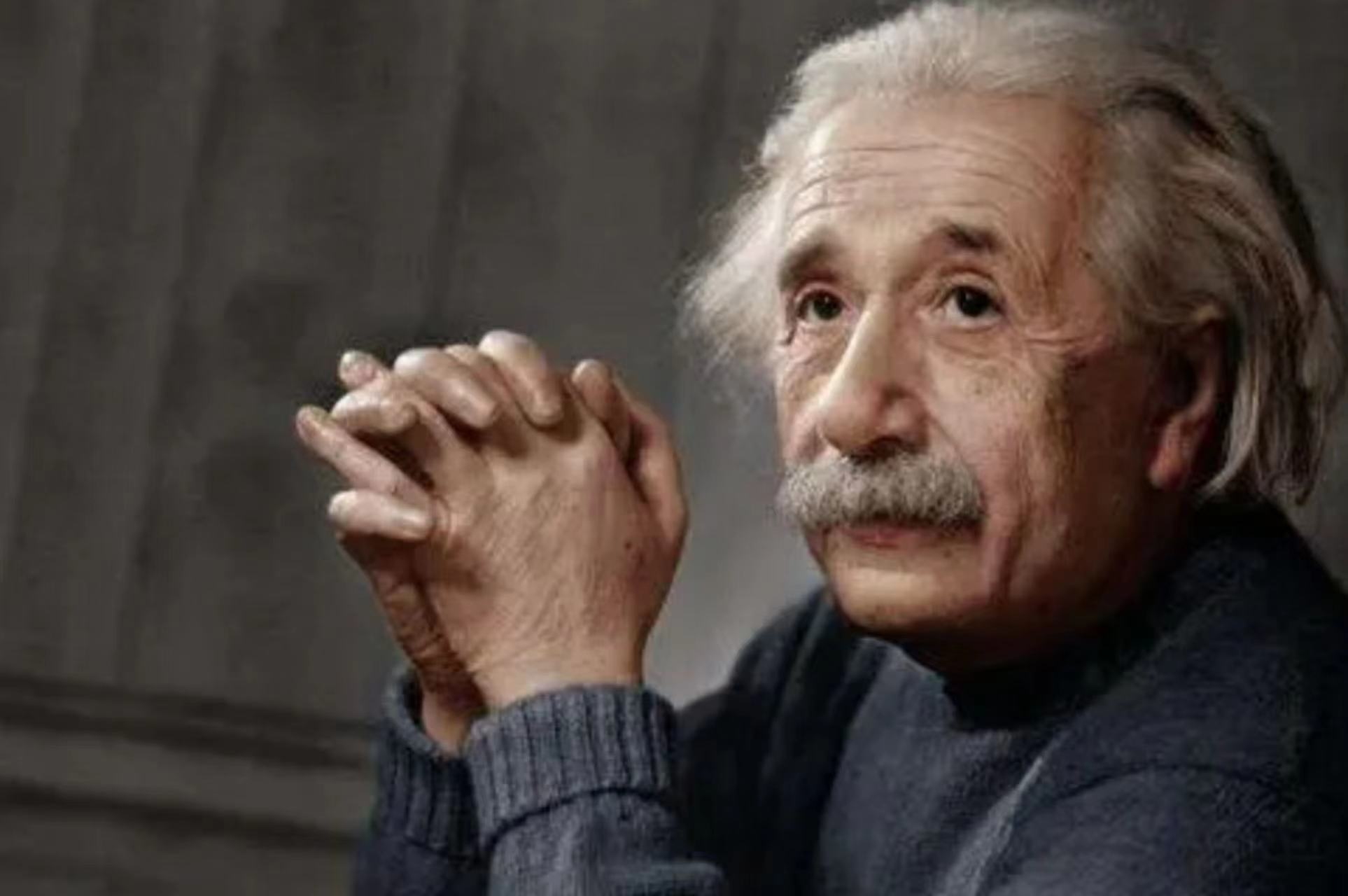 100多年来 为何没有出现能和爱因斯坦比肩的科学家？（科学基础）