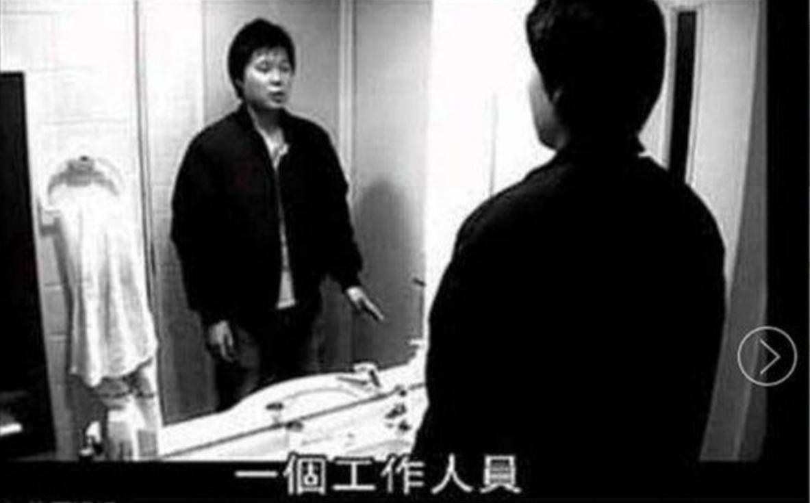 诡异的日本镜子实验，实验男子无故消失30天！（你是谁实验）