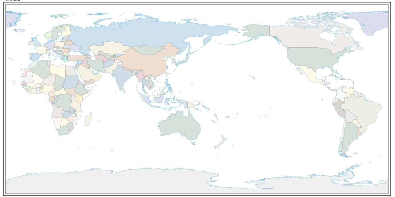 闻名全球的世界地图，竟是上古绘制（亚特兰蒂斯的古代舆图）