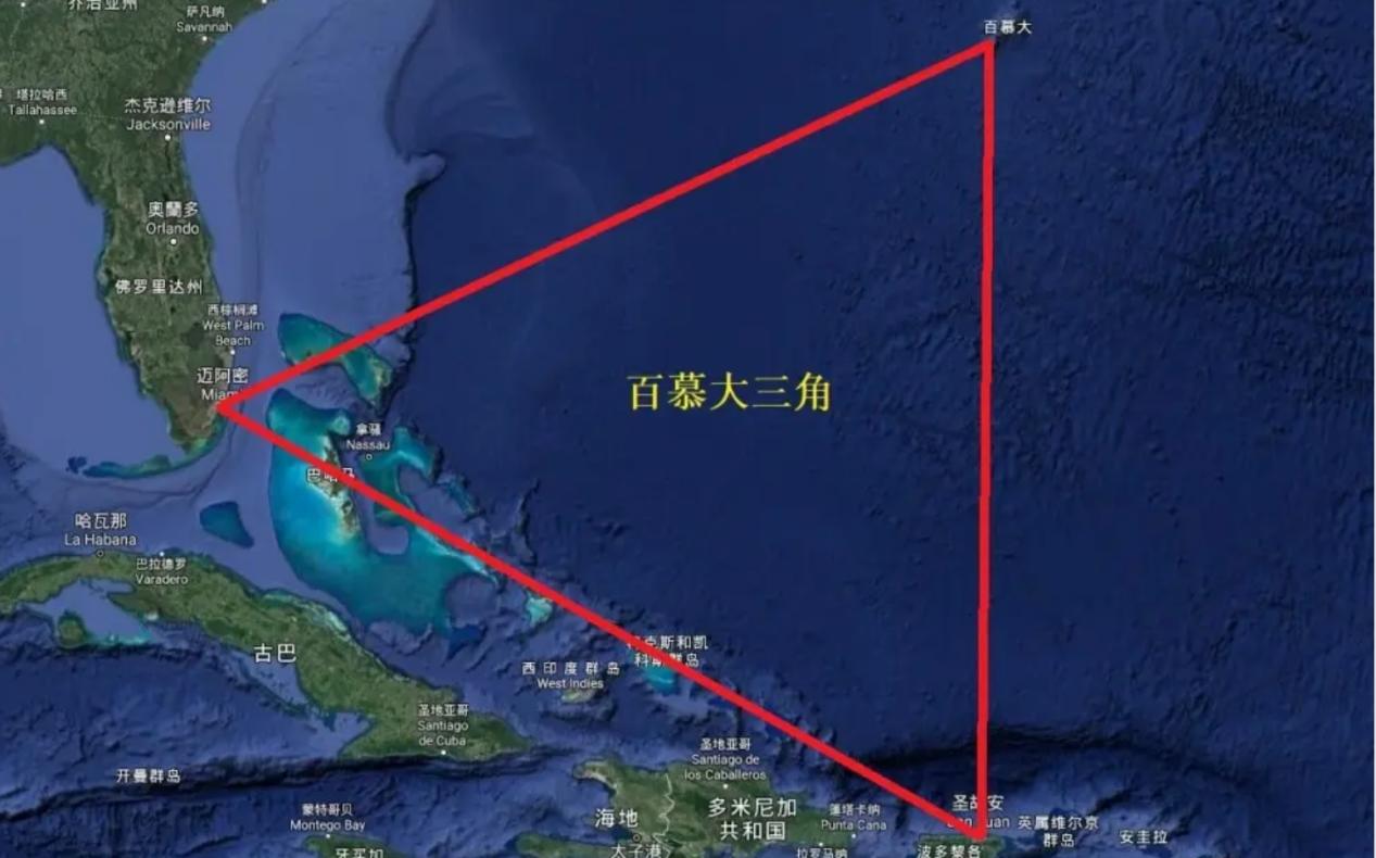 被神秘力量操纵的百慕大三角和日本龙三角，离奇的船只飞机失事