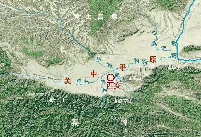 渭河平原：孕育了古都的独特地质构造平原