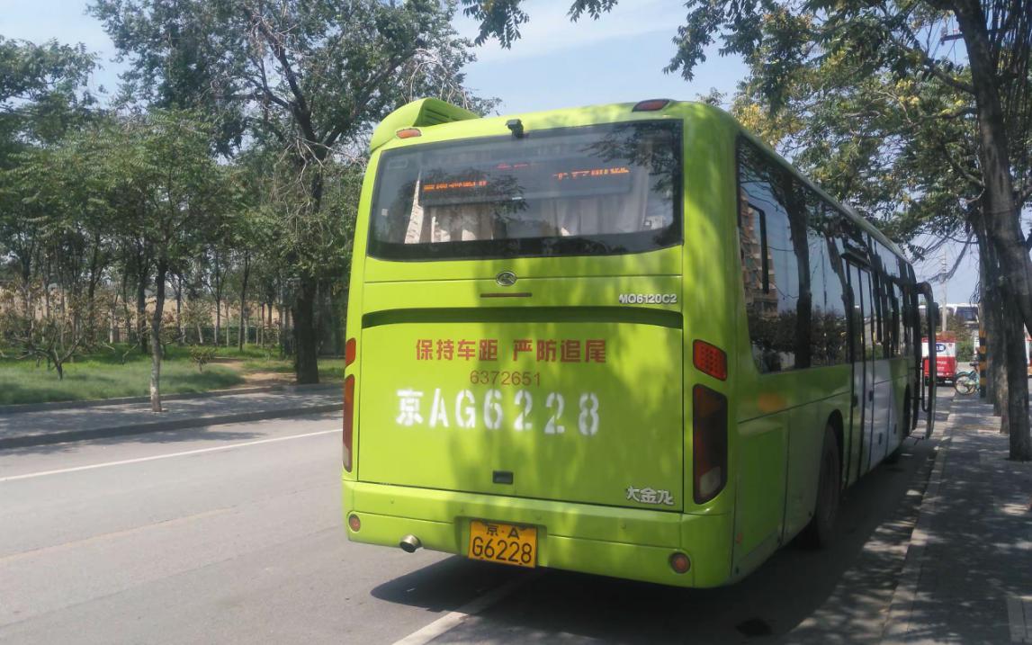 北京330公交发生的灵异事件，车上的乘客竟然是清朝的无脚人