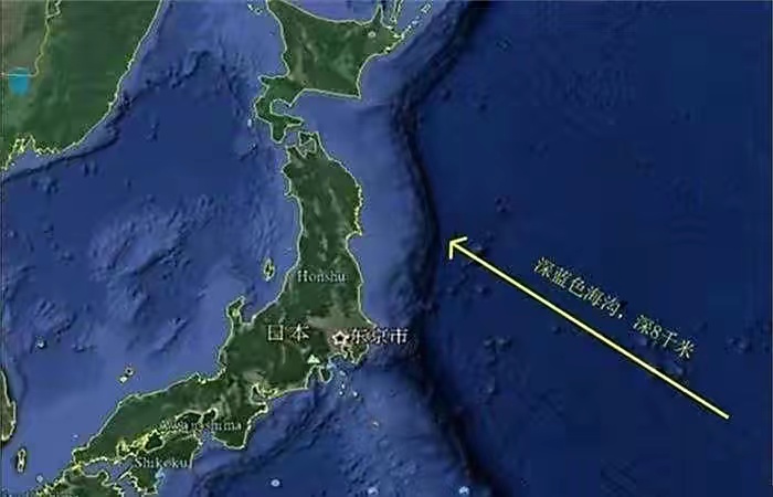 马里亚纳海沟有一个巨大的缝隙，吞噬再多海水也不会降低海平面