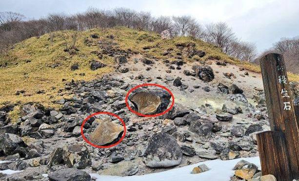 日本的杀生石有什么寓意？（真的是狐妖吗？）