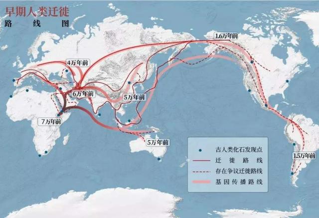 黑人基因与白人、黄种人哪个更近？基因相似度有什么关系？