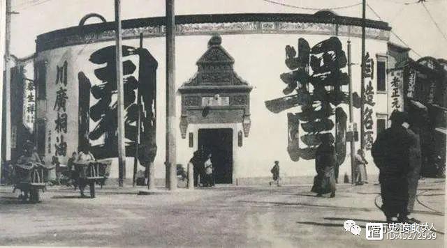 1944年，上海一女子杀夫分尸16块，不但没判死刑，反而又结婚，活到90岁无憾而终！