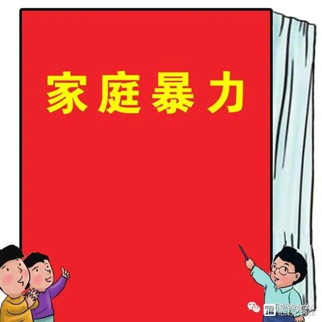 日本母子合谋在上海杀夫——日本公民在中国境内犯罪，如何判刑？