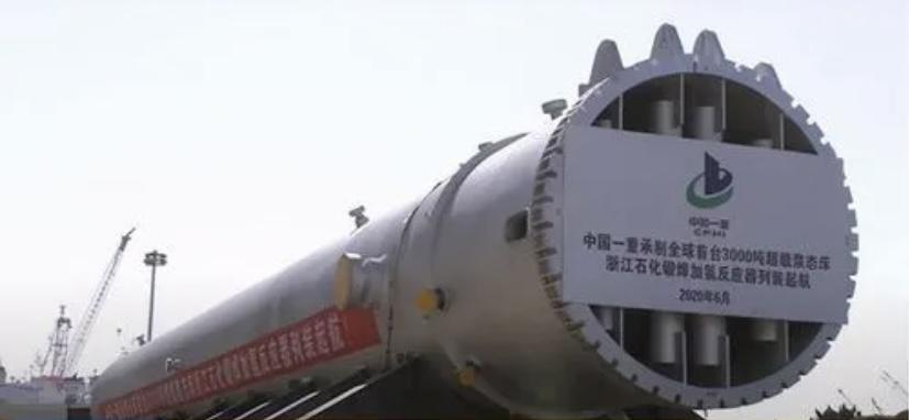 源自中国制造的重器重达3000吨，独一无二，只有中国才有