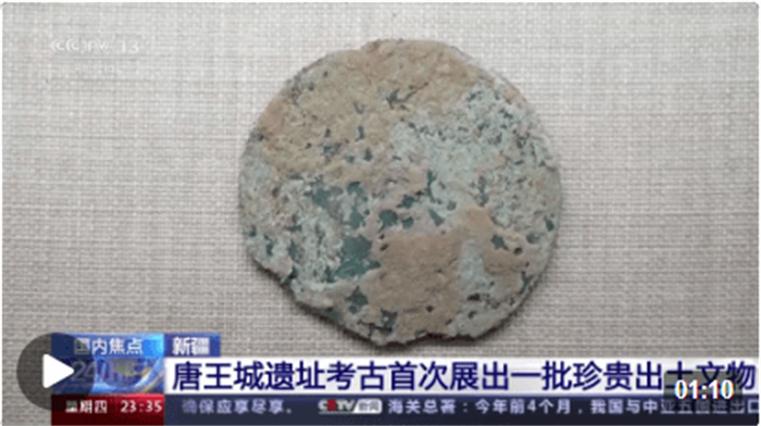 新疆唐王城遗址考古首次展出一批珍贵出土文物