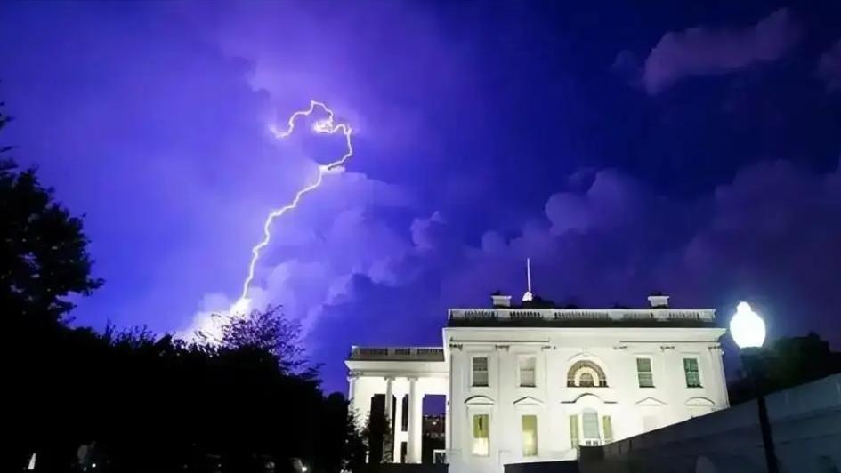 白宫遭雷劈致4人伤亡，雷电的威力有多可怕？怎样科学预防雷击