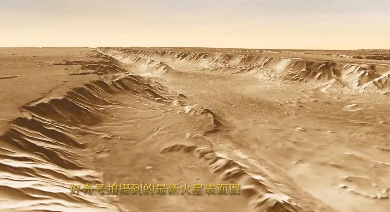 好奇号拍到火星上疑有黄金，如果是真的，我们可以开采吗？