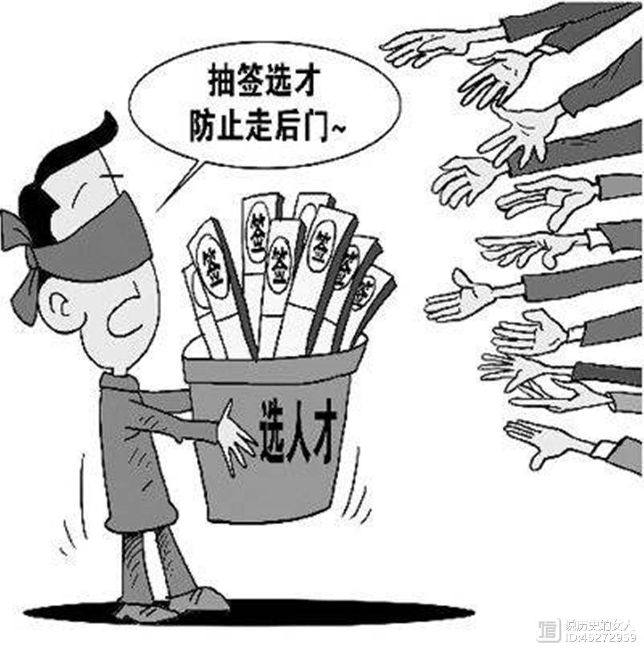 张居正死后，为何大明迅速衰亡？你看万历皇帝任命官吏的凭据是啥