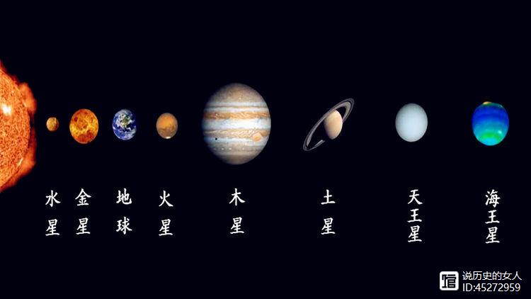 金星.jpg