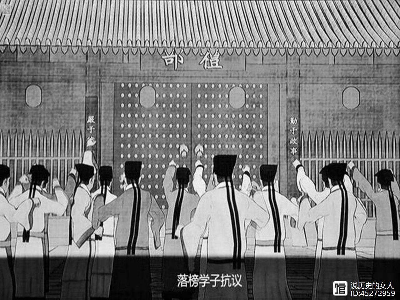 11名大臣被凌迟处死 85岁主考官被流放千里 朱元璋为何大开杀戒？