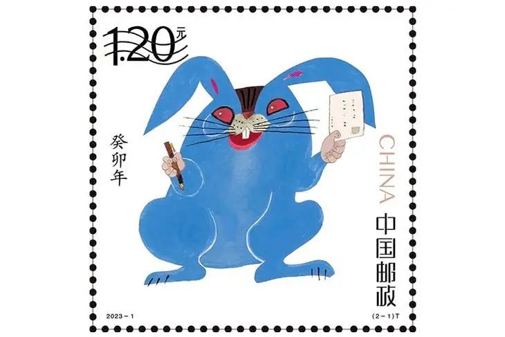 最丑的邮票蓝兔子，不该以丑为美(邪气十足)