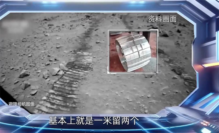 祝融号已在火星留下近4000个中字 这就是中国力量（探索火星）