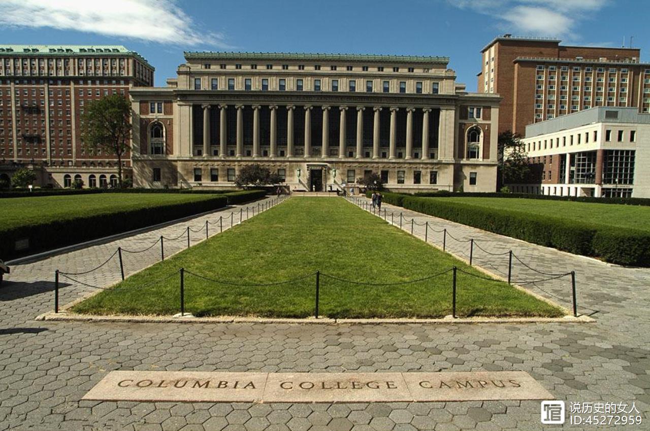 哥伦比亚大学.jpg