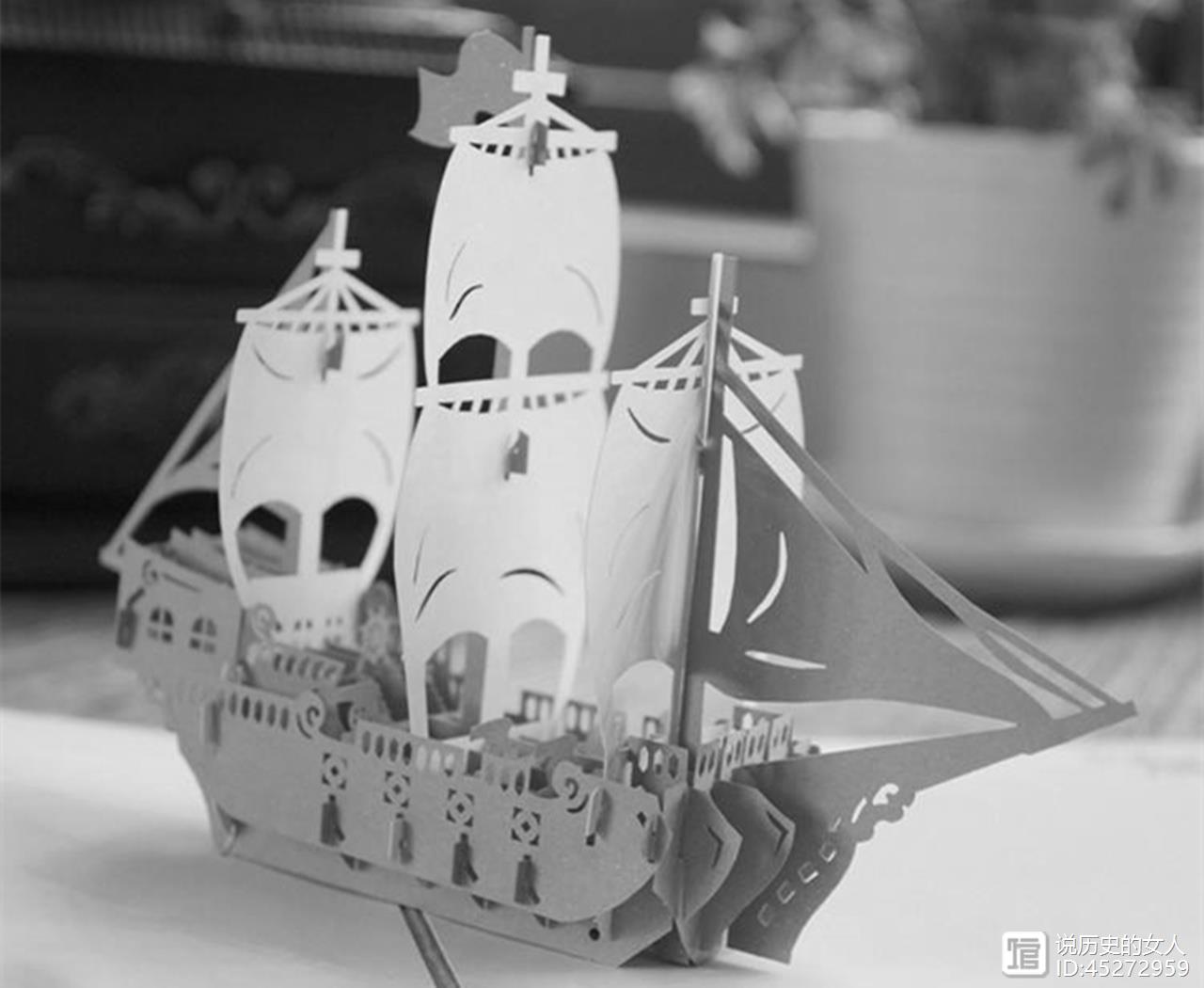 纸雕帆船.jpg
