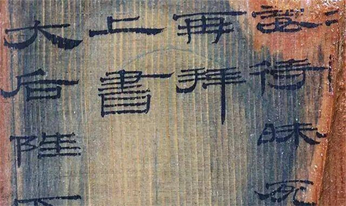 汉代古墓“十室九空” 海昏侯的墓是如何“免盗”的 传说很离谱