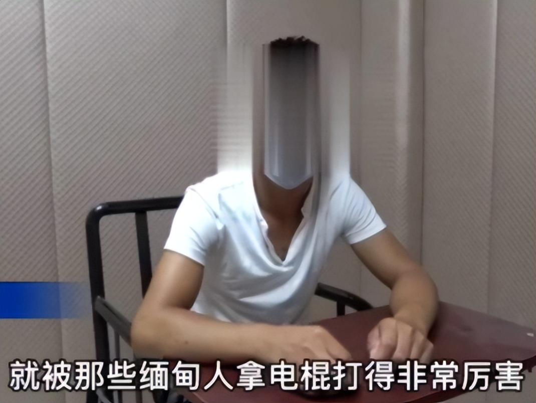 2019年重庆男子出国发回视频，父亲点开如遭雷击，调查发现不简单