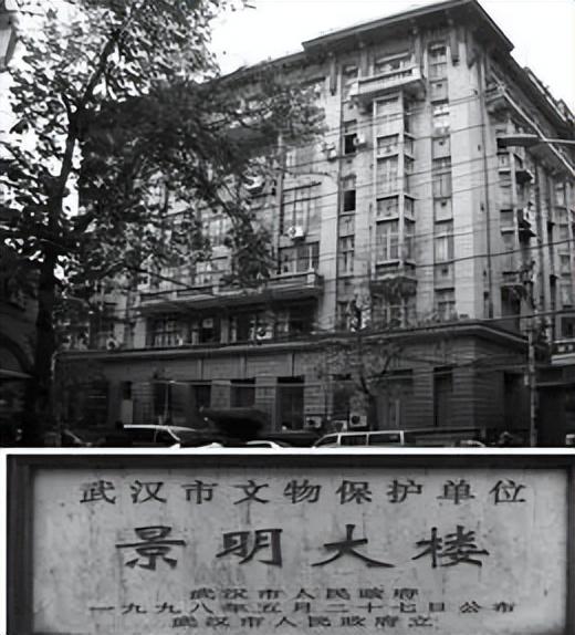 1948年，15位中国名媛贵妇惨遭美军强奸，案件处理令人愤恨