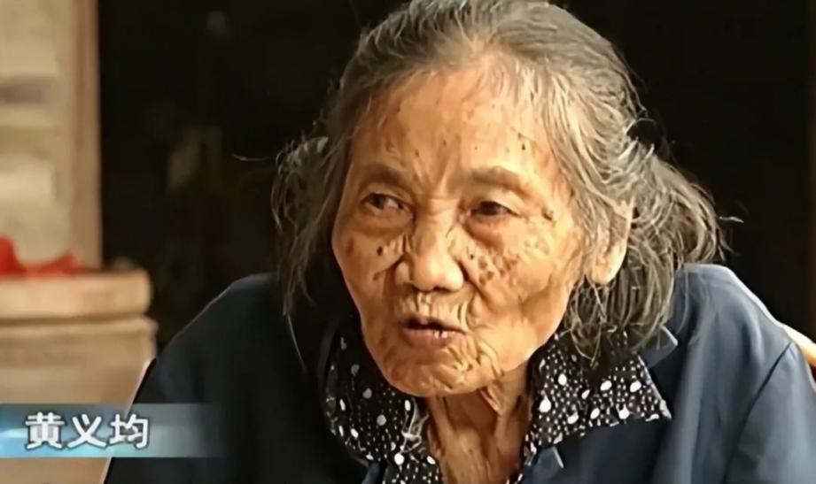 2007年四川九旬老太摔倒后就医，被检查出怀孕，引出60年的秘密