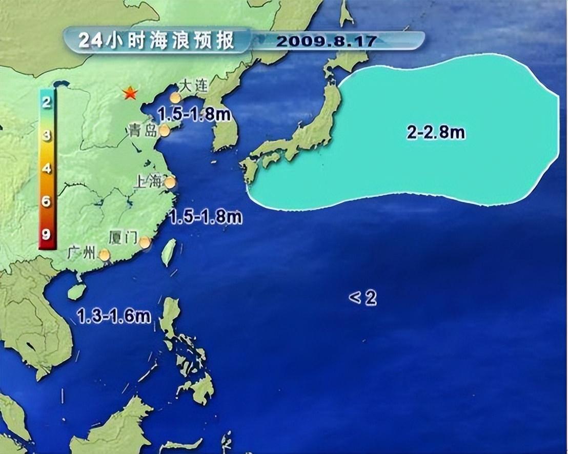 73年台海天气预报开播，提到台湾时，周恩来在结尾巧妙加了一句话