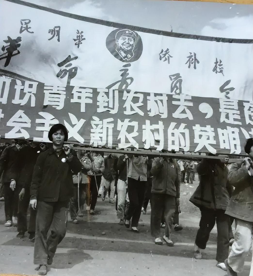 73年福建老师寄出举报信，毛主席看后亲笔批示，改变2000万人命运