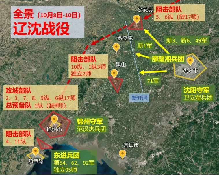 新中国成立前，毛主席考虑定都南京，王稼祥反对：蒋介石是浙江人