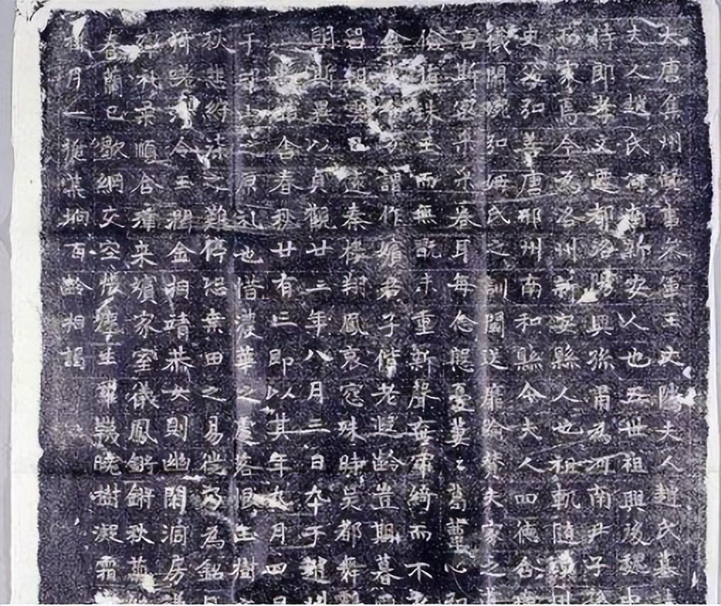 西安出土一篇墓志铭，揭开唐宪宗的真实死因：唐代皇室的黑暗传统