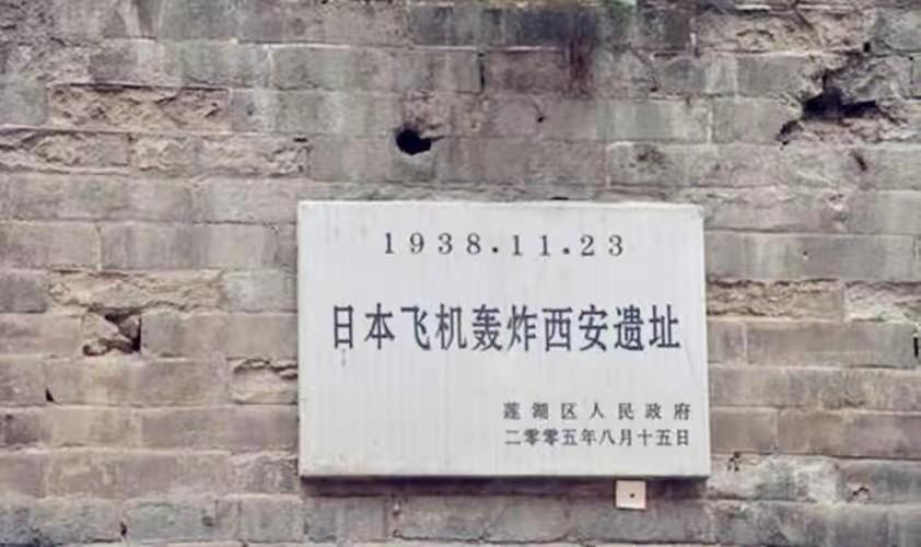 2003年，西安女子为外公迁坟，意外破获64年前的日本间谍案