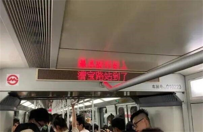 上海地铁回应市民建议设女性车厢 女性车厢该如何设置