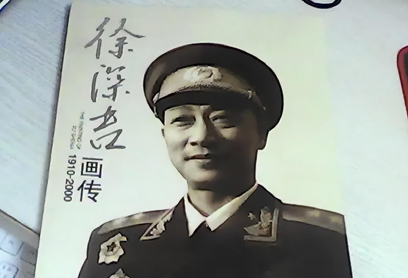 儿子“战死”沙场，1949年警卫员找到母亲：我们司令接您进京