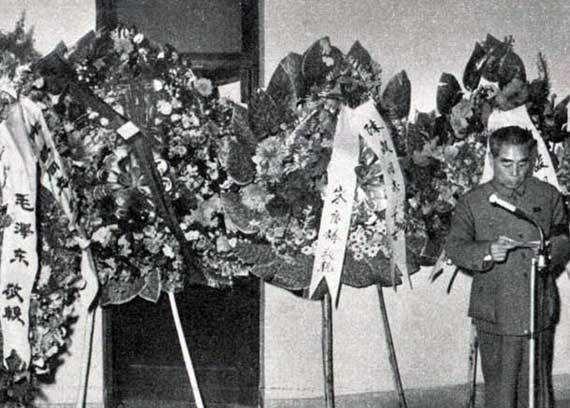 1972年陈毅追悼会，袁世凯表侄敬献一副挽联，主席：给他安排工作